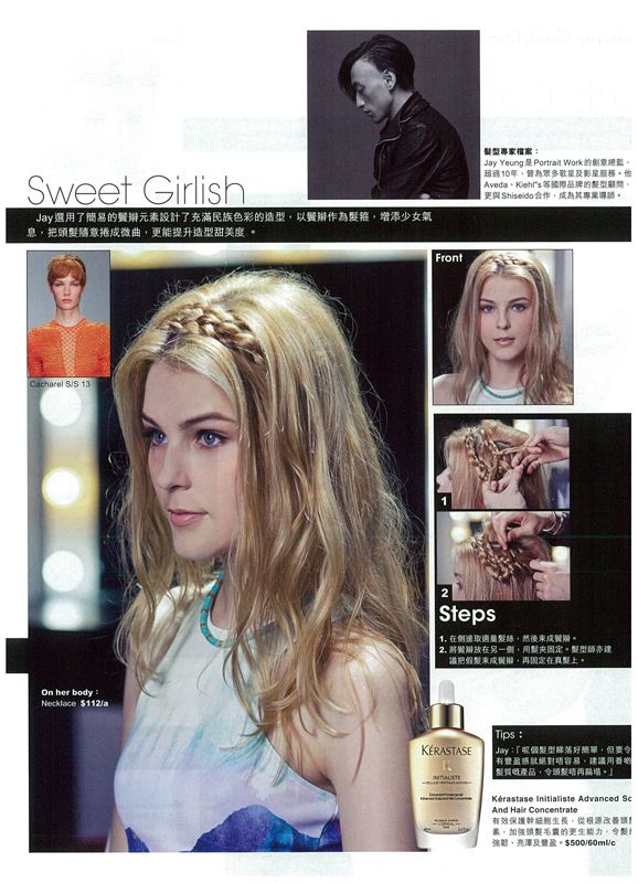 honey457-02