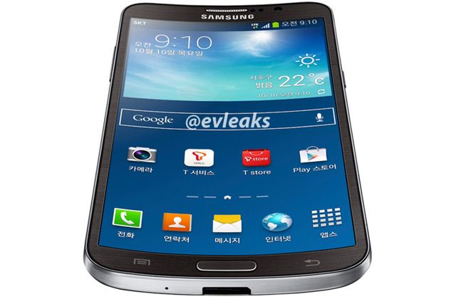 samsung curvo